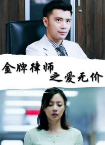 欧美肥臀